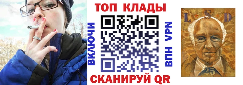 Купить A-PVP  Мефедрон  Псилоцибиновые грибы  NBOMe  Cocaine  ГАШИШ  АМФЕТАМИН  Юрьев-Польский