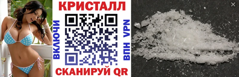 Купить где  Юрьев-Польский  Amphetamine VHQ 