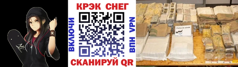 КОКАИН Columbia  Купить  Юрьев-Польский 