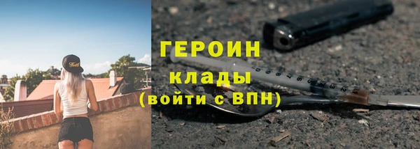 jwh Верхний Тагил