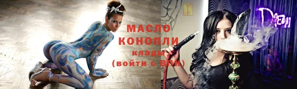 jwh Верхний Тагил