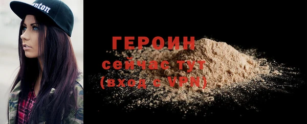 jwh Верхний Тагил