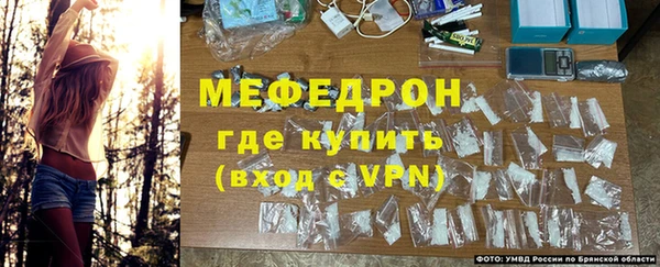 МДПВ Верхнеуральск