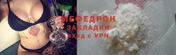 jwh Верхний Тагил