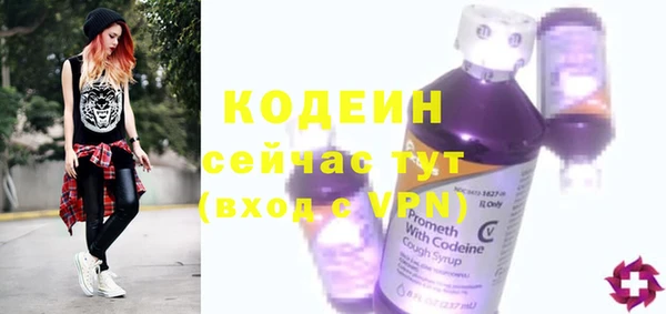 jwh Верхний Тагил