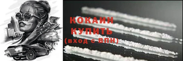 МДПВ Верхнеуральск