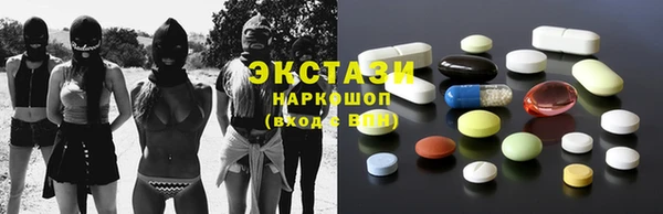 МДПВ Верхнеуральск