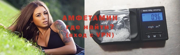jwh Верхний Тагил
