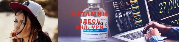 МДПВ Верхнеуральск
