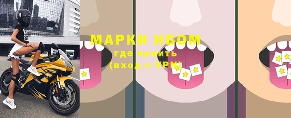 jwh Верхний Тагил