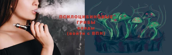 МДПВ Верхнеуральск