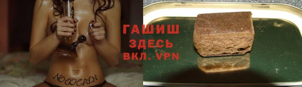МДПВ Верхнеуральск