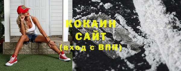 МДПВ Верхнеуральск