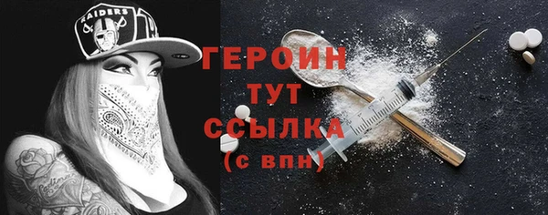 МДПВ Верхнеуральск