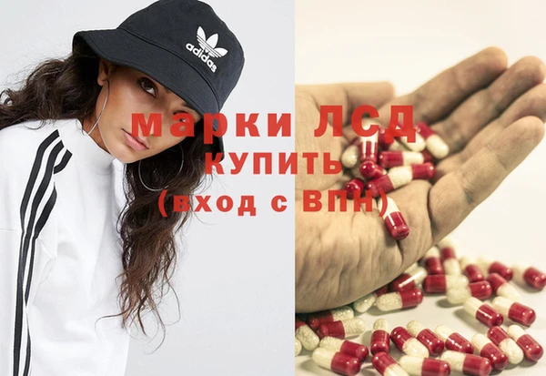jwh Верхний Тагил