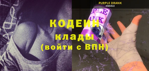 прущие крисы Верея