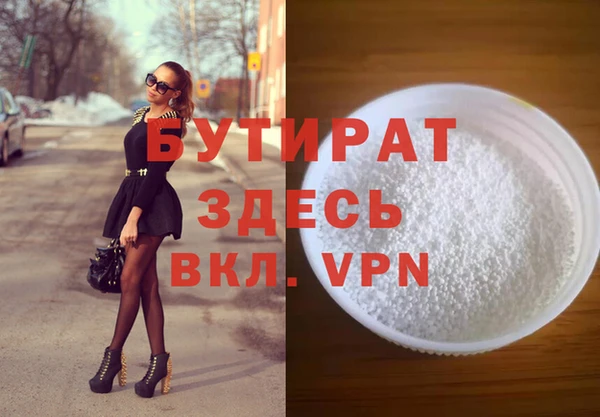 МДПВ Верхнеуральск