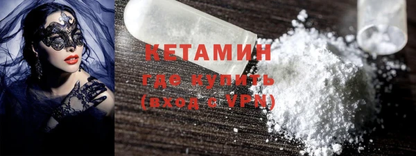 jwh Верхний Тагил