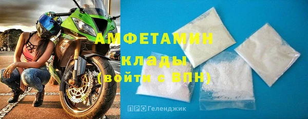 МДПВ Верхнеуральск
