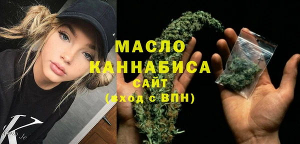 jwh Верхний Тагил
