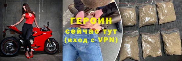 jwh Верхний Тагил