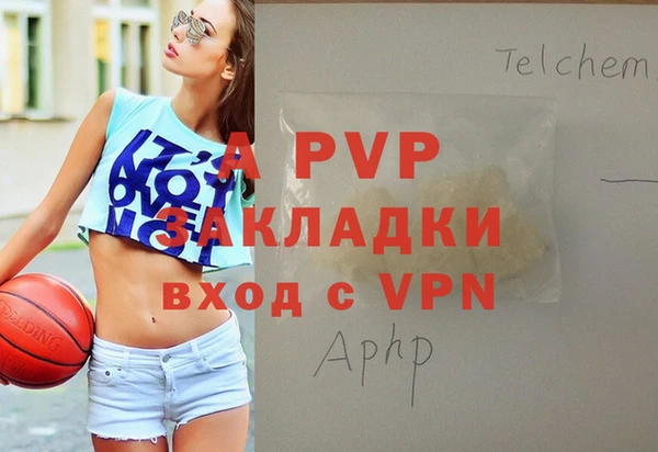 МДПВ Верхнеуральск