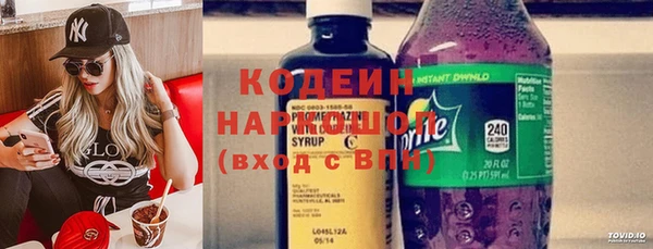 МДПВ Верхнеуральск