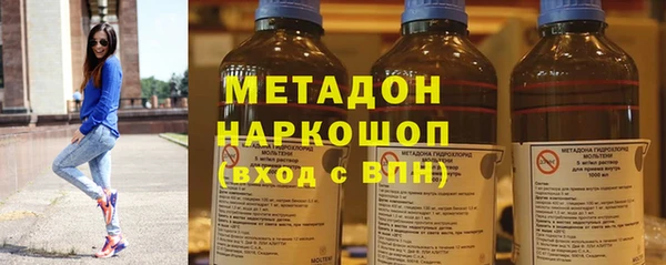 МДПВ Верхнеуральск