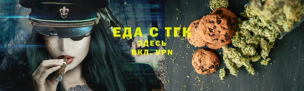 jwh Верхний Тагил