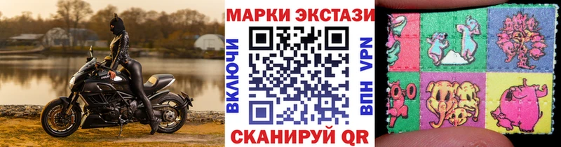 Марки N-bome 1,8мг  Купить закладки  Юрьев-Польский 